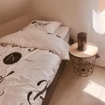 Le Nid Montagnard * Aucun