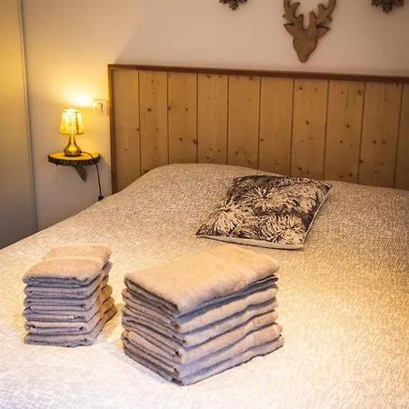 Appartement Le Nid Montagnard Aucun